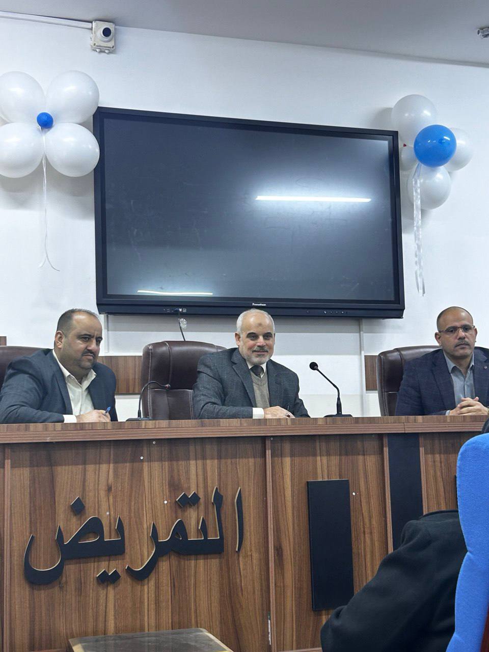 Read more about the article السيد العميد يترأس اجتماع موسعا ضم التدريسيين في الكلية