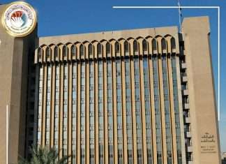 اطلاق التقديم لطلبة الدور الثالث إلى قناة التعليم الجامعي الحكومي الخاص