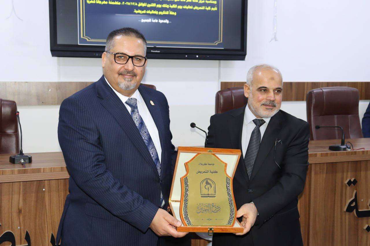 Read more about the article كلية التمريض تنظم احتفال  بمناسبة اليوم  السنوي للكلية بمجموعة فعاليات تعزز الانتماء والتميز الأكاديمي