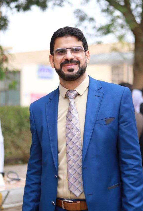 Read more about the article تهنئة بمناسبة الترقية العلمية …..