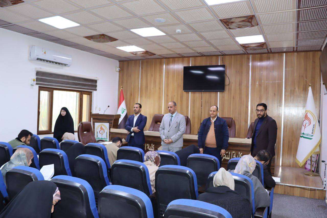 You are currently viewing انطلاق امتحانات برنامج الماجستير في كلية التمريض بجامعة كربلاء