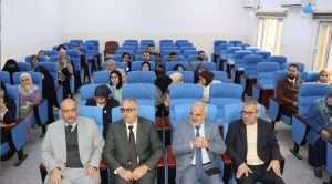 Read more about the article كلية التمريض تعقد جلسة مناقشة السمينار الثالث لطلبة الدراسات العليا (الماجستير)