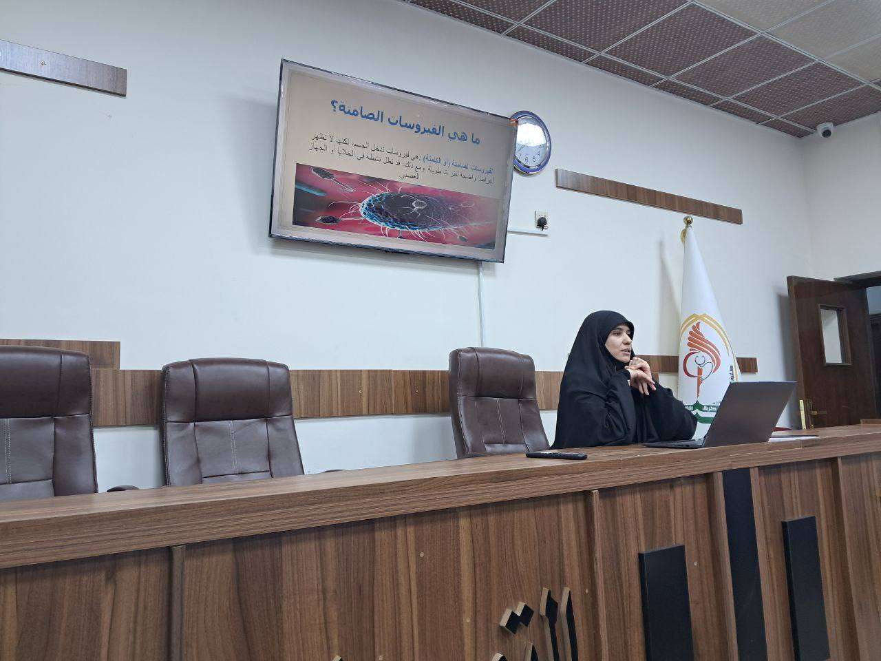 You are currently viewing كلية التمريض تنظم  دورة تدريبية بعنوان (الفايروسات الصامتة: كيف تعيش معنا دون أن نشعر)