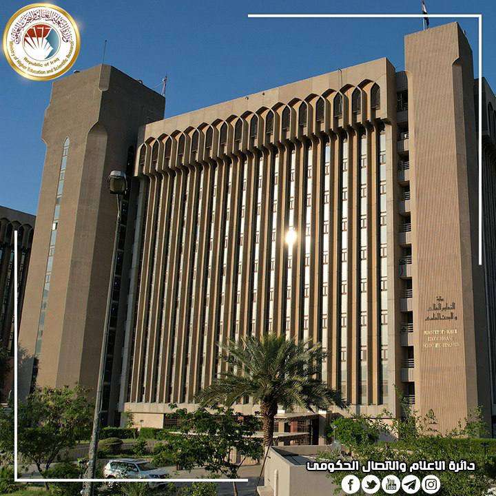 You are currently viewing التعليم تعلن أسماء المتقدمين إلى الزمالة الدراسية الهنغارية وموعد مقابلتهم