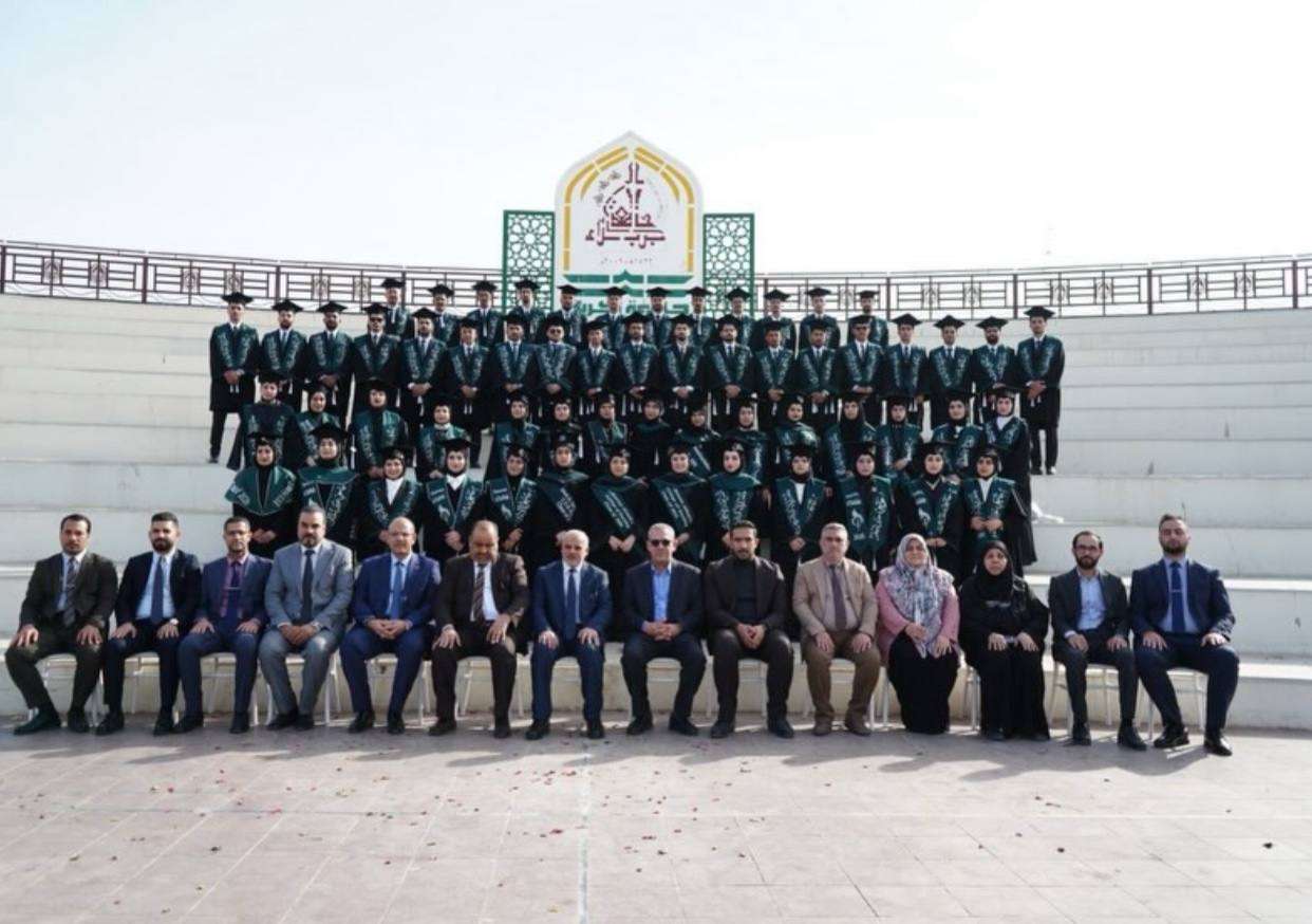 Read more about the article كلية التمريض تحتفي بتخرج طلبة المرحلة الرابعة للدراسة المسائية