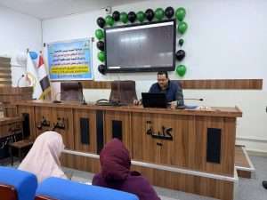 Read more about the article كلية التمريض تقيم ندوة عن برنامج “مندلي أداة الباحث الريادي” بمناسبة الأسبوع العالمي لريادة الأعمال