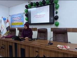 Read more about the article كلية التمريض تقيم ندوة بعنوان الاتجار بالبشر بمناسبة الأسبوع العالمي لريادة الأعمال