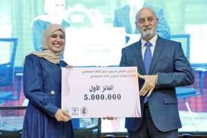 Read more about the article بحضور ممثلي اليونسكو واتحاد مجالس البحث العلمي العربية .. وزير التعليم يؤكد في ملتقى الذكاء الاصطناعي تعزيز الأداء الرقمي في المؤسسات الجامعية