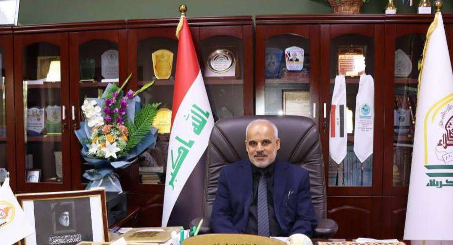 You are currently viewing تعزية …