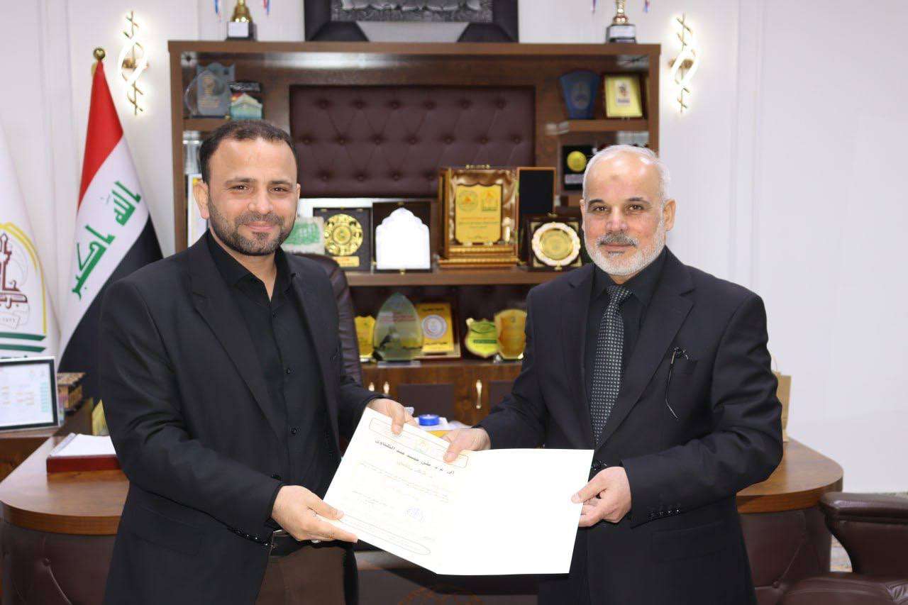 You are currently viewing كلية التمريض في جامعة كربلاء تقيم مسابقة قرآنية .