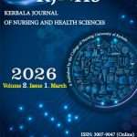صدور العدد الثالث من مجلة كربلاء للعلوم التمريضية والصحية
