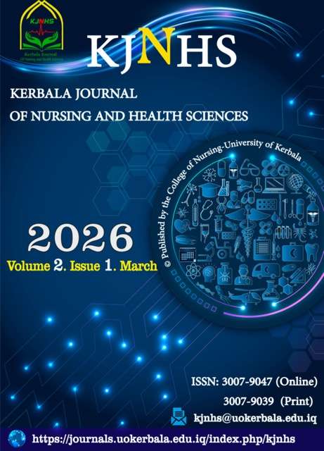 You are currently viewing صدور العدد الثالث من مجلة كربلاء للعلوم التمريضية والصحية